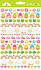 Over The Rainbow Puffy Icons Stickers (7968) (DISCONTINUED)