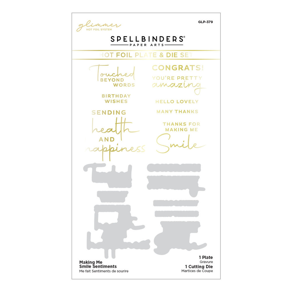 Spellbinders Making Me Smile Sentiments Glimmer Hot Foil Plate & Die Set (GLP-379) (OUTLET) Spellbinders Making Me Smile Sentiments Glimmer Hot Foil Plate & Die Set (GLP-379) (OUTLET)