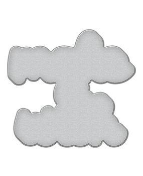 Spellbinders Make A Wish Confetti Etched Dies (S3-473) (OUTLET)