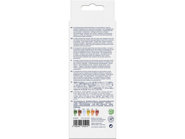 Faber Castell Goldfaber Aqua Dual Markers Tuscany (6pcs) (FC-164521) (DISCONTINUED) Faber Castell Goldfaber Aqua Dual Markers Tuscany (6pcs) (FC-164521) (DISCONTINUED)