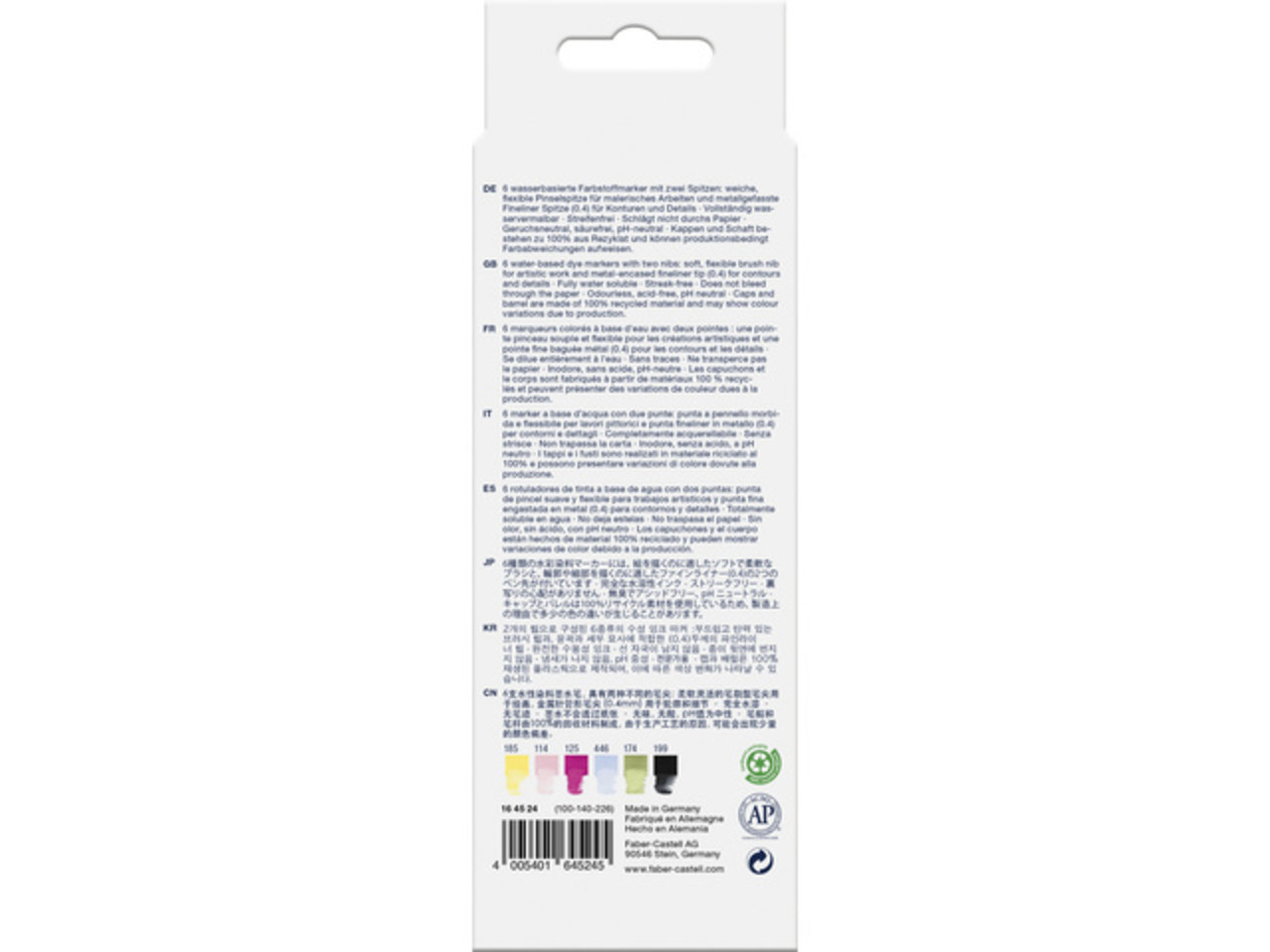 Faber Castell Goldfaber Aqua Dual Markers Lettering (6pcs) (FC-164524) (DISCONTINUED) Faber Castell Goldfaber Aqua Dual Markers Lettering (6pcs) (FC-164524) (DISCONTINUED)
