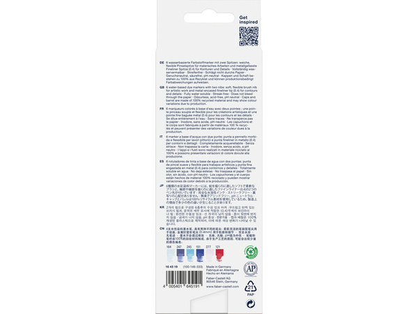 Faber Castell Goldfaber Aqua Dual Markers Seaside (6pcs) (FC-164517) (DISCONTINUED) Faber Castell Goldfaber Aqua Dual Markers Seaside (6pcs) (FC-164517) (DISCONTINUED)
