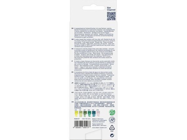 Faber Castell Goldfaber Aqua Dual Markers Jungle (6pcs) (FC-164519) (DISCONTINUED) Faber Castell Goldfaber Aqua Dual Markers Jungle (6pcs) (FC-164519) (DISCONTINUED)