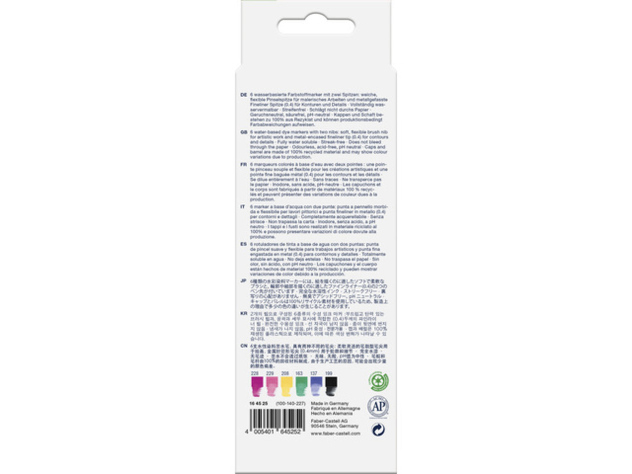 Faber Castell Goldfaber Aqua Dual Markers Graffiti (6pcs) (FC-164525) (DISCONTINUED) Faber Castell Goldfaber Aqua Dual Markers Graffiti (6pcs) (FC-164525) (DISCONTINUED)