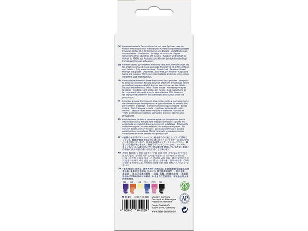 Faber Castell Goldfaber Aqua Dual Markers Fantasy (6pcs) (FC-164526) (DISCONTINUED) Faber Castell Goldfaber Aqua Dual Markers Fantasy (6pcs) (FC-164526) (DISCONTINUED)