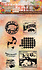 Sunflower Kisses Clear Stamp Vintage Labels (SL-SK-STAMP440) (OUTLET) Sunflower Kisses Clear Stamp Vintage Labels (SL-SK-STAMP440) (OUTLET)