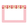 Simple Stories Retro Summer Chipboard Frames (20021) (DISCONTINUED)