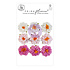 Avec Amour Flowers Blushing (9pcs) (664503) (DISCONTINUED) Avec Amour Flowers Blushing (9pcs) (664503) (DISCONTINUED)
