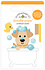 Rub-a-dub Doodle-pops (7654) (DISCONTINUED) Rub-a-dub Doodle-pops (7654) (DISCONTINUED)