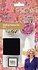 Bohemian Collection Gilding Flakes Kit (S-BOH-GILFL) (OUTLET)