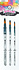 Essentials Watercolor Brushes (3pcs) (ABM-ES-BRUSH04) (BASIC) Essentials Watercolor Brushes (3pcs) (ABM-ES-BRUSH04) (BASIC)