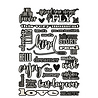 Simple Stories Simple Vintage Essentials Sticker Book (1300pcs) (20420) (DISCONTINUED) Simple Stories Simple Vintage Essentials Sticker Book (1300pcs) (20420) (DISCONTINUED)