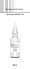 Opaque White Ink 20ml (SBI001) (DISCONTINUED)
