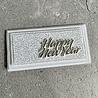 Simple and Basic Happy New Year Cutting Dies (SBD324) (DISCONTINUED)