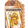 Studio Light Autumn Branches Grunge Stamps (SL-GR-STAMP449) (OUTLET) Studio Light Autumn Branches Grunge Stamps (SL-GR-STAMP449) (OUTLET)