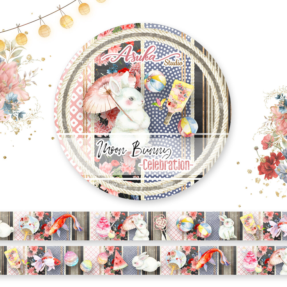 Memory Place Moon Bunny 1 Washi Tape 15mm (MP-61248) (OUTLET) Memory Place Moon Bunny 1 Washi Tape 15mm (MP-61248) (OUTLET)