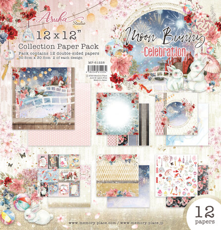 Memory Place Moon Bunny Celebration 12x12 Inch Paper Pack (MP-61228) (OUTLET) Memory Place Moon Bunny Celebration 12x12 Inch Paper Pack (MP-61228) (OUTLET)