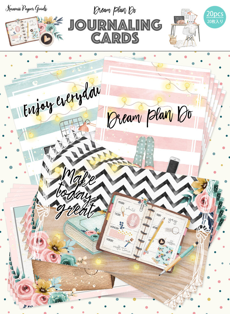 Memory Place Kawaii Paper Goods Dream Plan Do Journal Card (MP-61212) (OUTLET) Memory Place Kawaii Paper Goods Dream Plan Do Journal Card (MP-61212) (OUTLET)