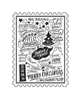 Spellbinders Merry Christmas World Press Plate (BP-070) (OUTLET) Spellbinders Merry Christmas World Press Plate (BP-070) (OUTLET)