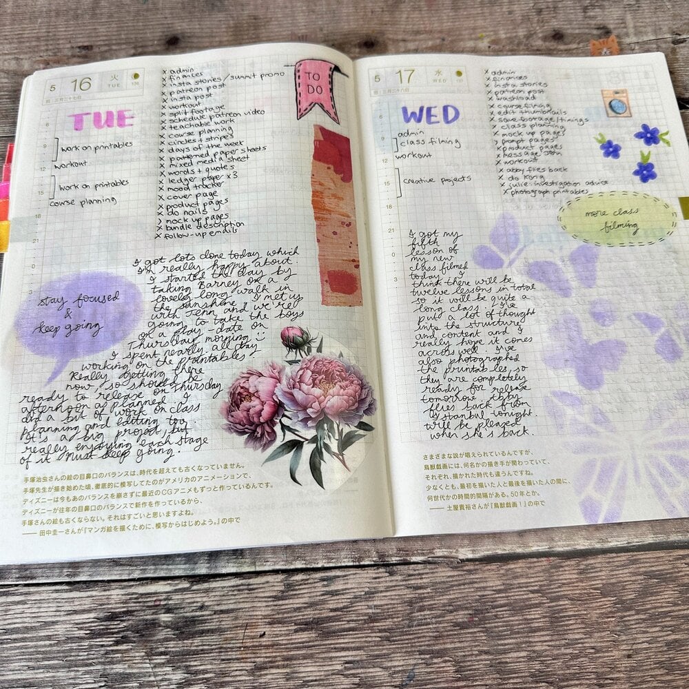 Creative Expressions Helen Colebrook Clear Stamp A6 Beautiful Banners (CEC1024) (OUTLET) Creative Expressions Helen Colebrook Clear Stamp A6 Beautiful Banners (CEC1024) (OUTLET)