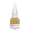Simple and Basic Metallic Gold Ink 20ml (SBI004) (OUTLET)