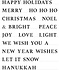 Holiday Good Words A2 Layered Stencil (TCW6052) (OUTLET)