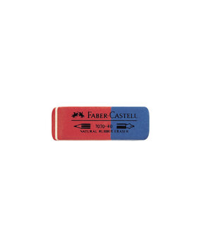 Faber Castell Natural Rubber Erazer 7070-40 Rubber (FC-187040) (DISCONTINUED)