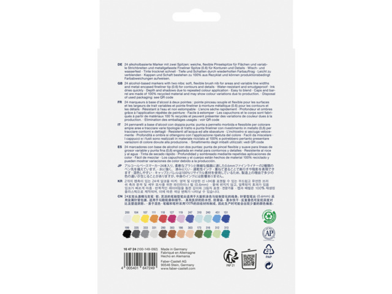 Faber Castell Goldfaber Sketch Dual Markers Alcohol-based (24pcs) (FC-164724)