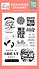 Enjoy The Now Designer Stamps (YIR337047) (OUTLET) Enjoy The Now Designer Stamps (YIR337047) (OUTLET)