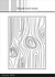 Woodgrain A6 Dies (SBD378) (OUTLET)
