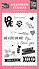 Love Is All You Need Designer Stamps (LN344044) (OUTLET) Love Is All You Need Designer Stamps (LN344044) (OUTLET)