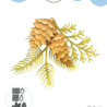 Elizabeth Craft Designs Pine Cones Dies (2089) (DISCONTINUED) Elizabeth Craft Designs Pine Cones Dies (2089) (DISCONTINUED)