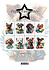 Summer Dogs A5 Paper Pack (PFA119) (OUTLET)