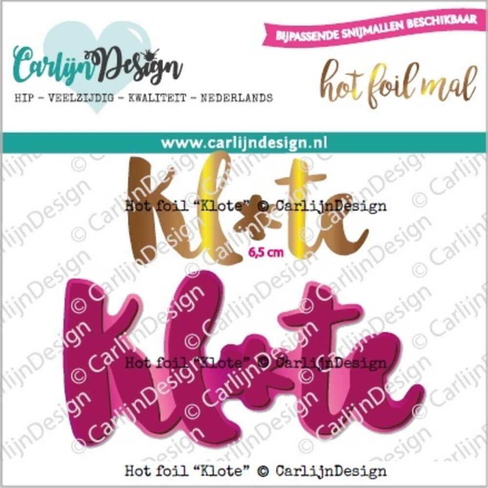 CarlijnDesign Hot Foil Plate Klote (CDHF-0047) (DISCONTINUED) CarlijnDesign Hot Foil Plate Klote (CDHF-0047) (DISCONTINUED)