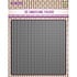 3D Embossing Folder Knitting (EF3D082) (OUTLET)