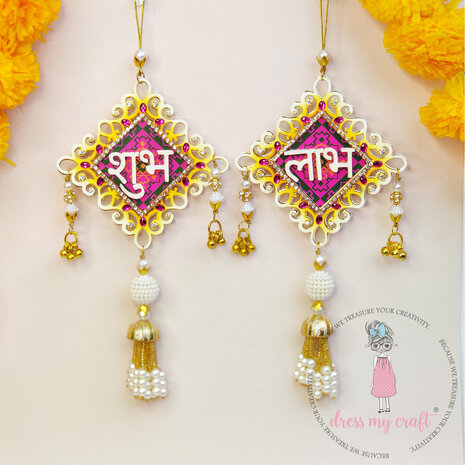 Dress My Craft Cutting Die Basic Designer Lacey Square Frame (DMCD5423) (OUTLET)