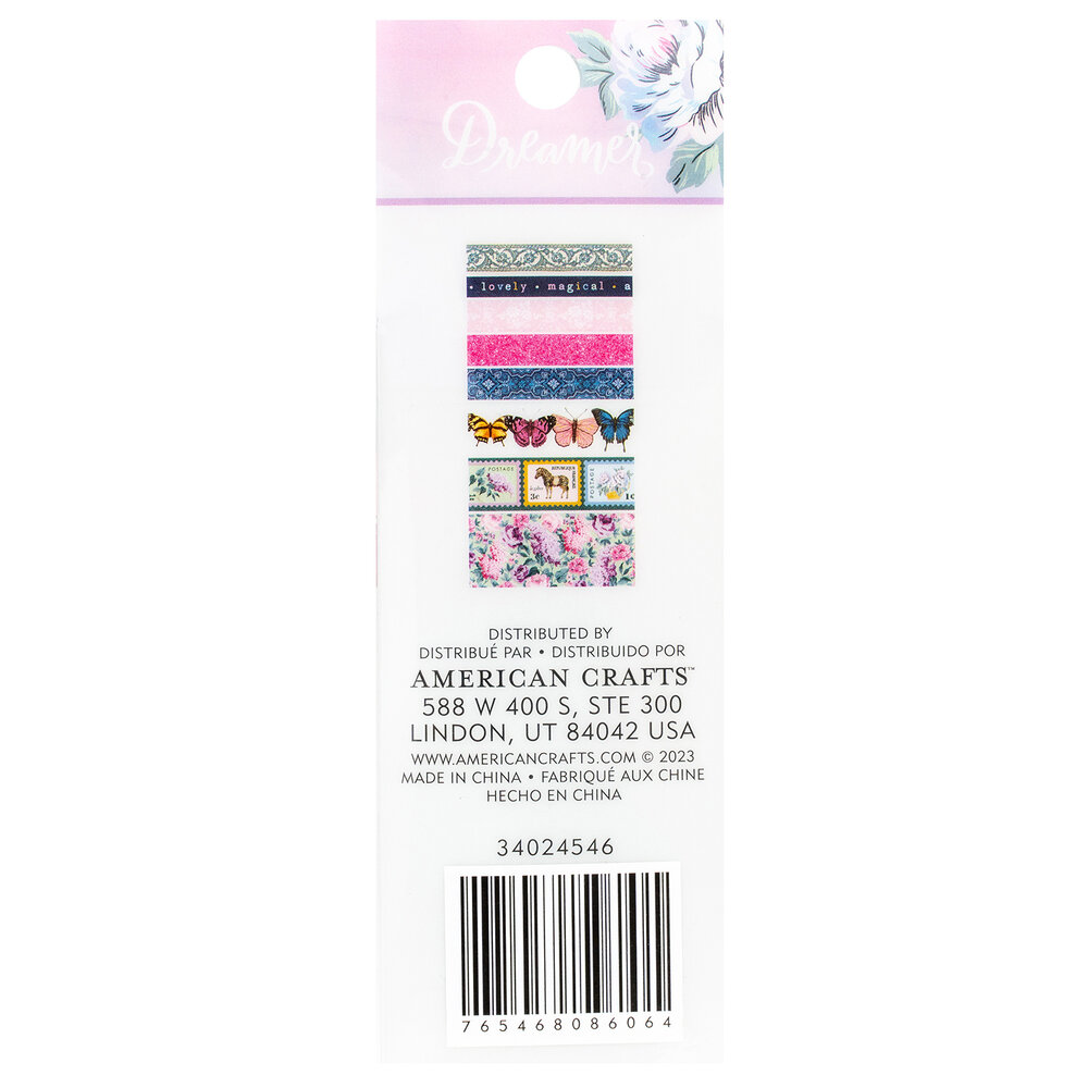 American Crafts Dreamer Washi Tape Spools (8pcs) (34024546) (OUTLET)