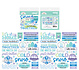 Snow Much Fun Chit Chat (8371) (DISCONTINUED) Snow Much Fun Chit Chat (8371) (DISCONTINUED)