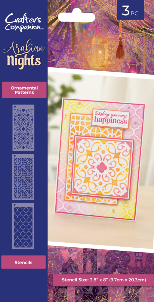 Crafter's Companion Arabian Nights Stencils Ornaments Patterns (3pcs) (AN-STEN-ORPA) (DISCONTINUED)