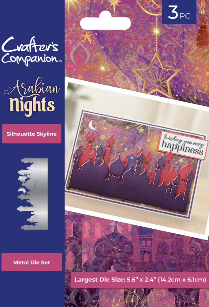 Crafter's Companion Arabian Nights Metal Dies Silhouette Skyline (AN-MD-SISK) (DISCONTINUED) Crafter's Companion Arabian Nights Metal Dies Silhouette Skyline (AN-MD-SISK) (DISCONTINUED)