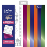 Crafter's Companion Arabian Nights 8x8 Inch Foil Transfers Arabian Nights (AN-FOILTR8-ARNI) (DISCONTINUED)
