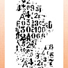 Studio Light Letters & Numbers Grunge Stamps (SL-GR-STAMP601) Studio Light Letters & Numbers Grunge Stamps (SL-GR-STAMP601)