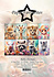 Baby Animals A5 Paper Pack (PFA130) (OUTLET)