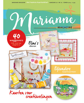 Marianne Design Marianne Magazine No. 62 Summer 2024 (Marianne 62) (DISCONTINUED)