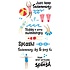 Clear Stamps by Catherine Pooler Synchronized Swimmers (29pcs) (666658) (DISCONTINUED) Clear Stamps by Catherine Pooler Synchronized Swimmers (29pcs) (666658) (DISCONTINUED)