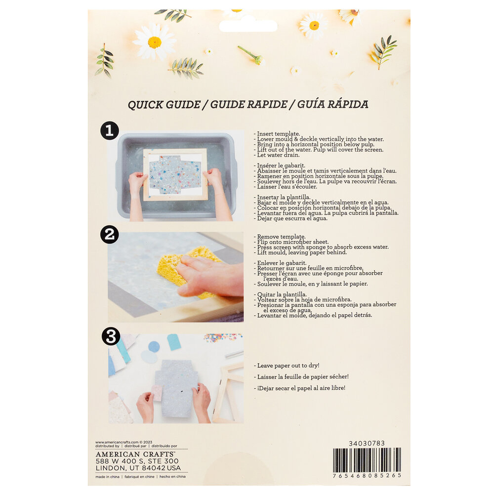 American Crafts Handmade Paper Mould and Deckle Kit Hexagon (34030783) (OUTLET)