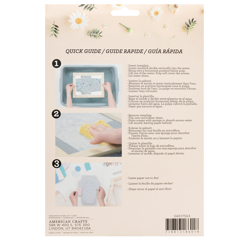 American Crafts Handmade Paper Mould and Deckle Kit Small Rectangle (34017563) (OUTLET) American Crafts Handmade Paper Mould and Deckle Kit Small Rectangle (34017563) (OUTLET)