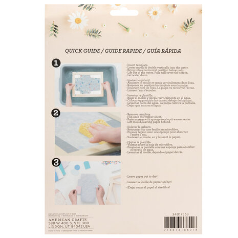 American Crafts Handmade Paper Mould and Deckle Kit Small Rectangle (34017563) (OUTLET) American Crafts Handmade Paper Mould and Deckle Kit Small Rectangle (34017563) (OUTLET)