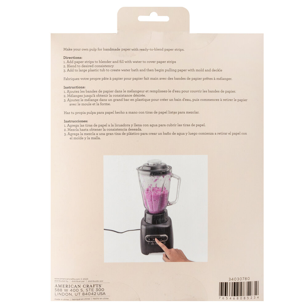 American Crafts Handmade Paper Shredded Paper Black 1lb (34030780) (OUTLET)