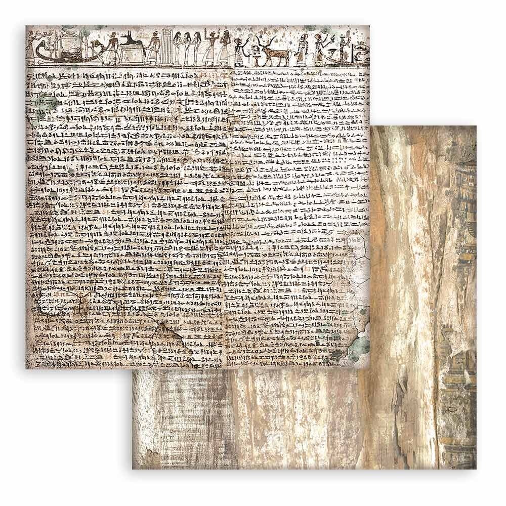 Stamperia Land of Pharaohs Maxi Background 12x12 Inch Paper Pack (SBBL154) Stamperia Land of Pharaohs Maxi Background 12x12 Inch Paper Pack (SBBL154)